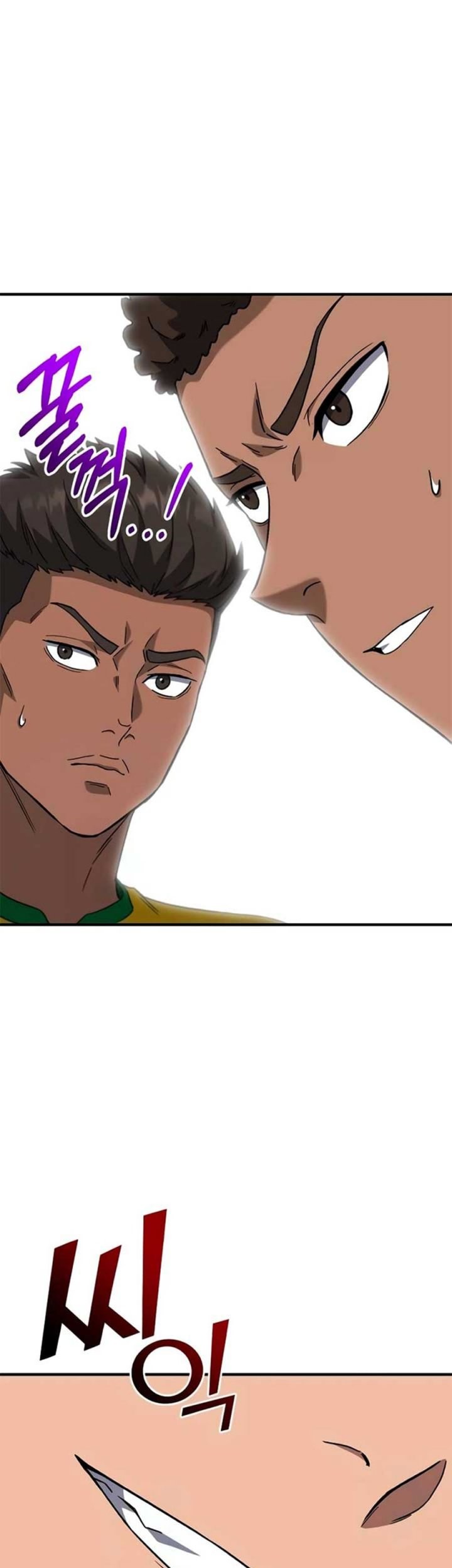The Genius Midfielder’s Pass Is Special Chapter 14 - halaman 24
