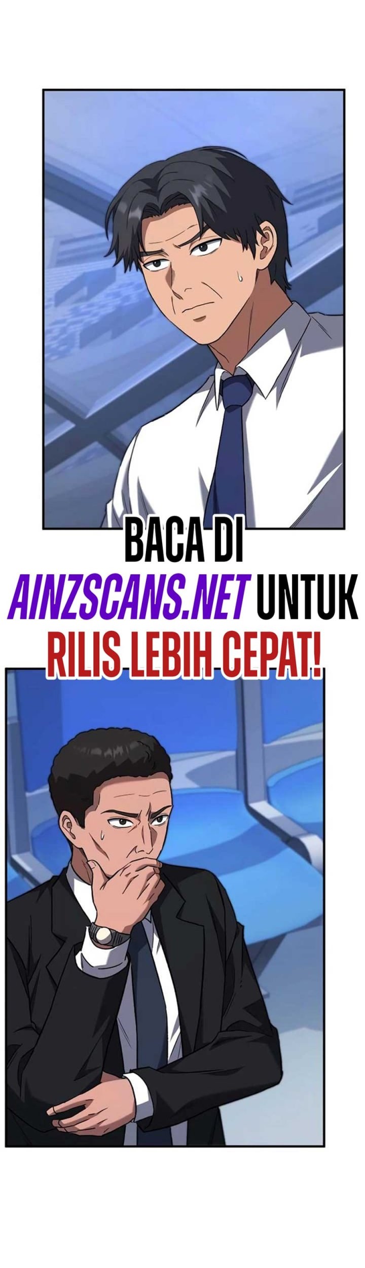 The Genius Midfielder’s Pass Is Special Chapter 14 - halaman 5