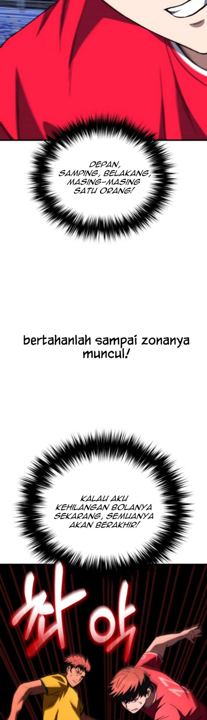 The Genius Midfielder’s Pass Is Special Chapter 15 - halaman 12