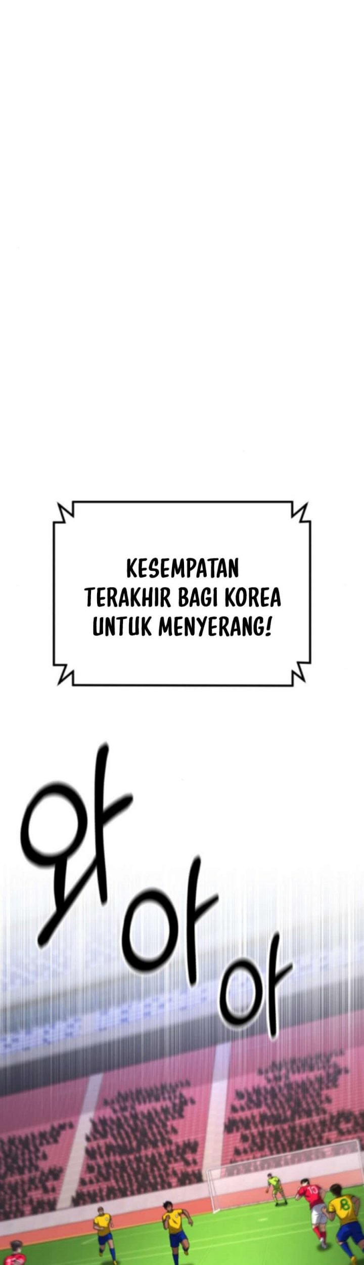 The Genius Midfielder’s Pass Is Special Chapter 15 - halaman 3