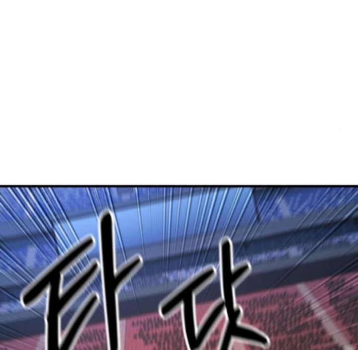 The Genius Midfielder’s Pass Is Special Chapter 15 - halaman 6