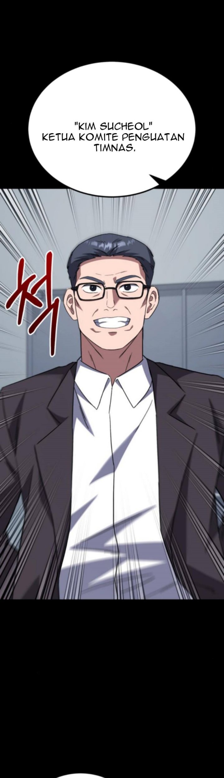The Genius Midfielder’s Pass Is Special Chapter 15 - halaman 74