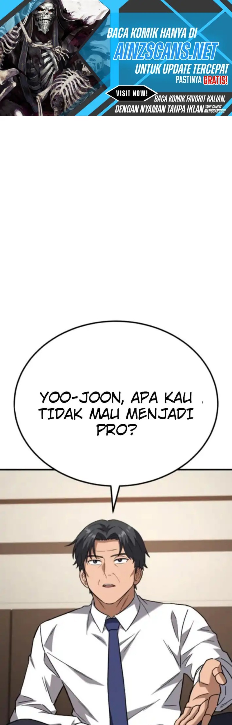 The Genius Midfielder’s Pass Is Special Chapter 16 - halaman 1