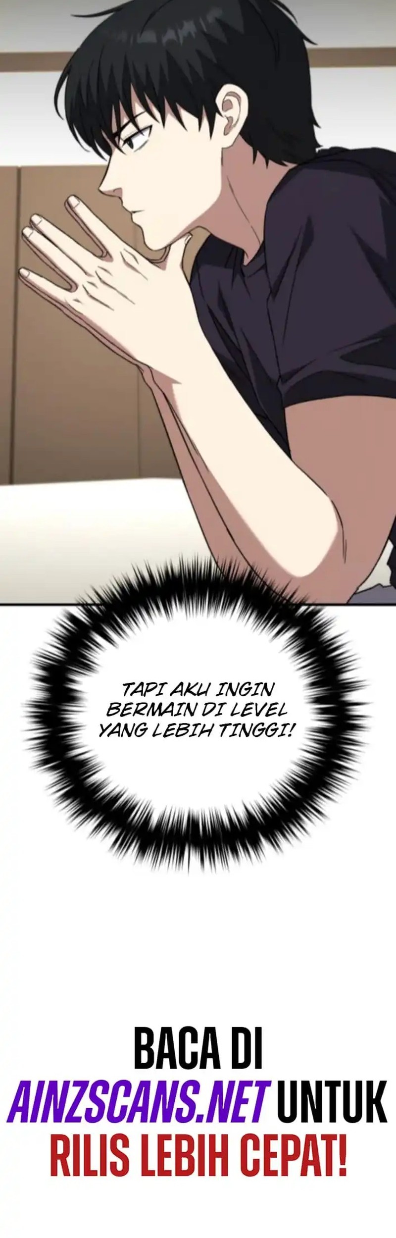 The Genius Midfielder’s Pass Is Special Chapter 16 - halaman 14