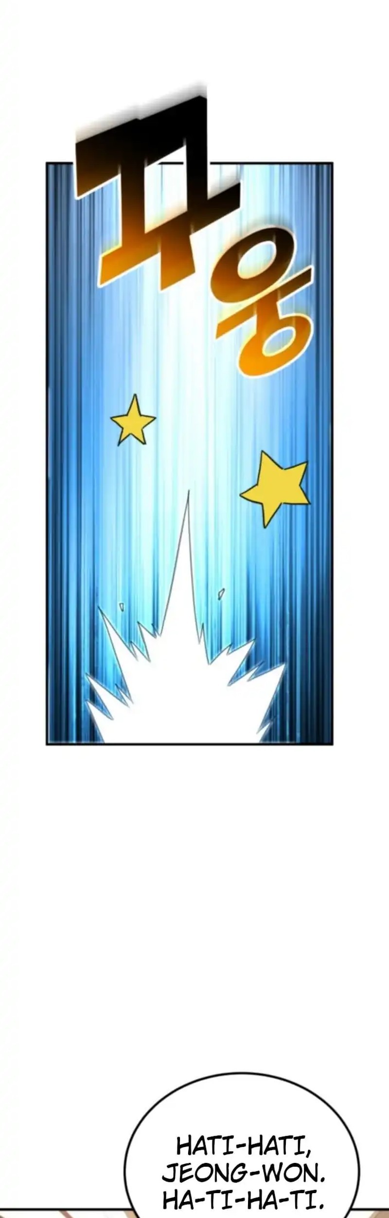 The Genius Midfielder’s Pass Is Special Chapter 16 - halaman 49