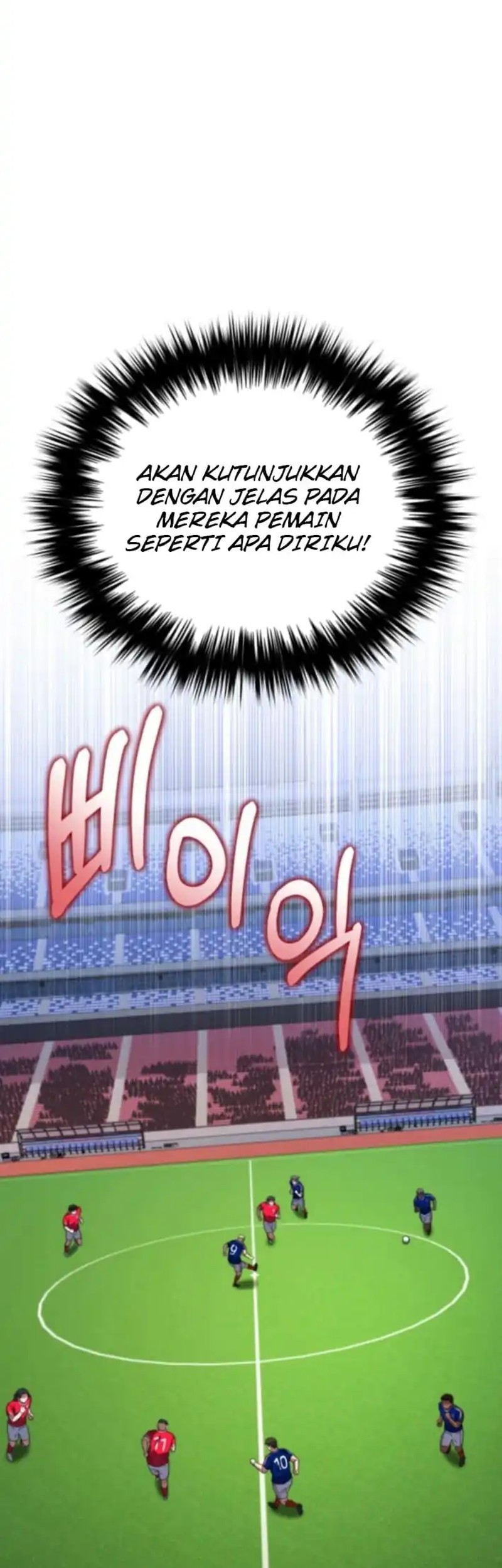 The Genius Midfielder’s Pass Is Special Chapter 16 - halaman 70