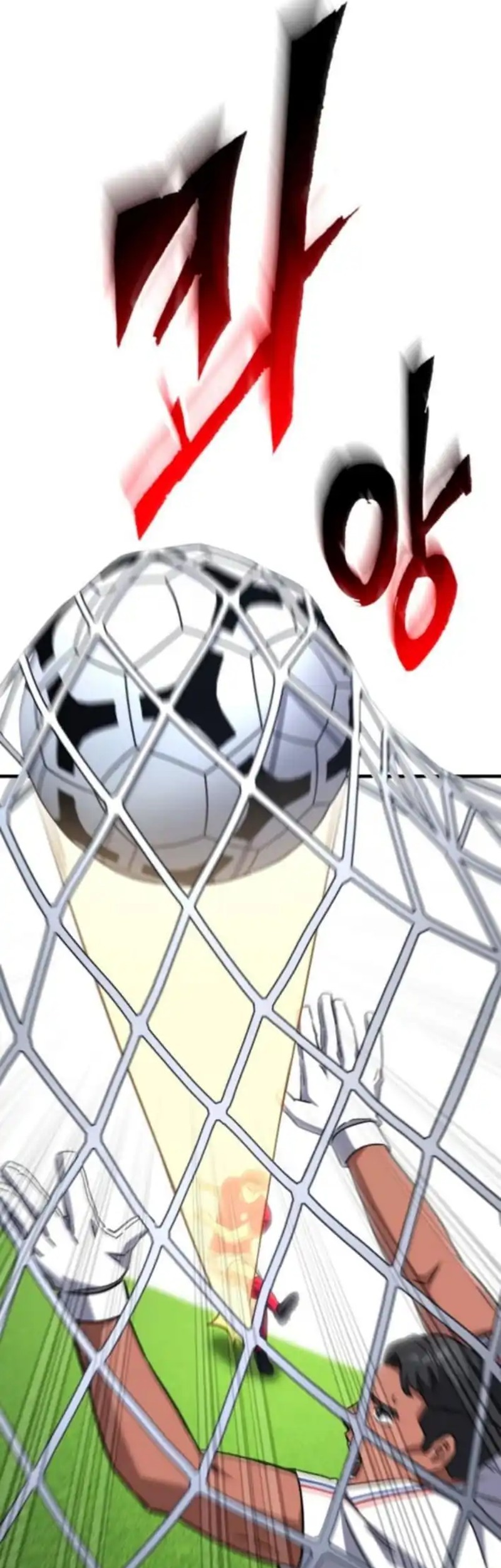 The Genius Midfielder’s Pass Is Special Chapter 16 - halaman 88