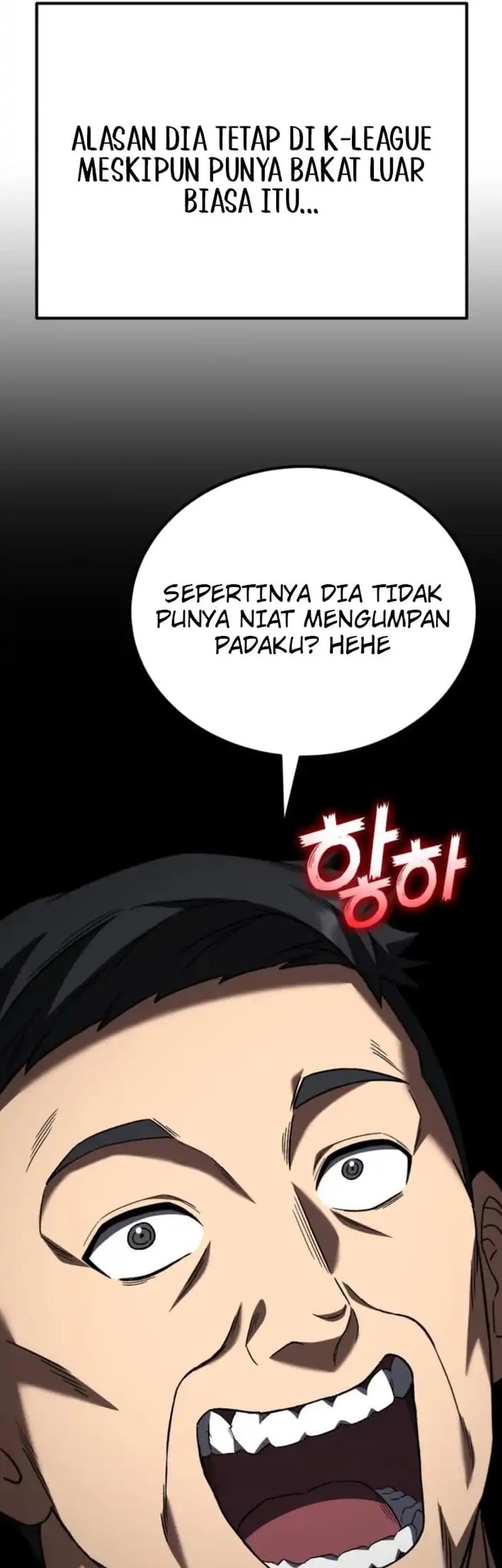 The Genius Midfielder’s Pass Is Special Chapter 16 - halaman 97