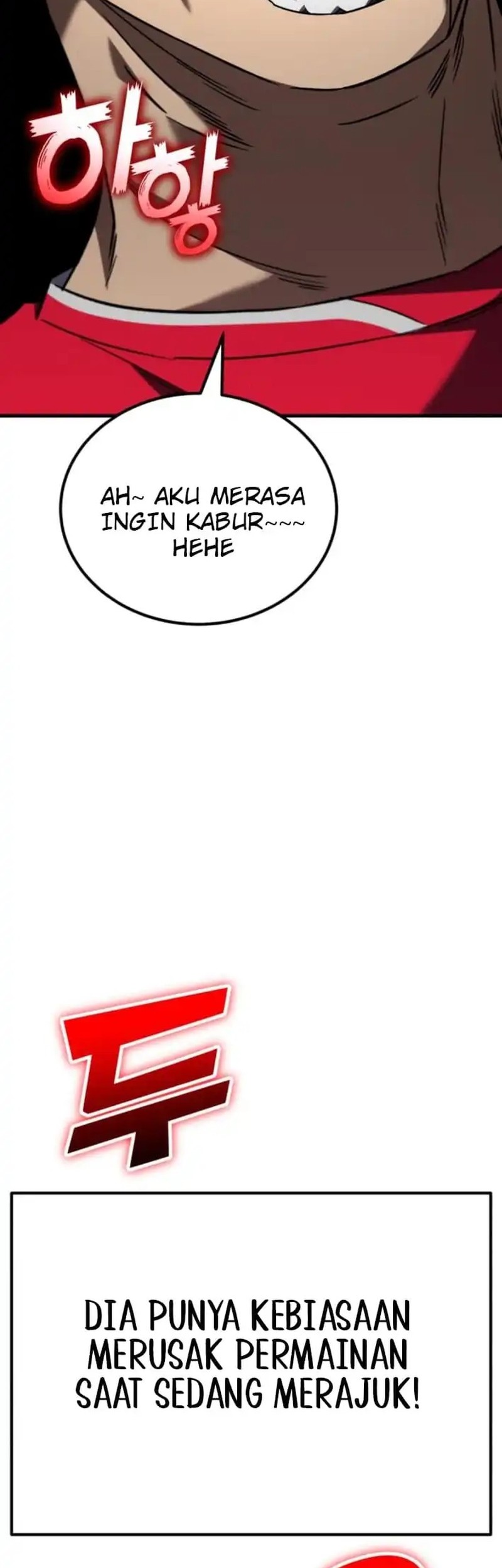 The Genius Midfielder’s Pass Is Special Chapter 16 - halaman 98