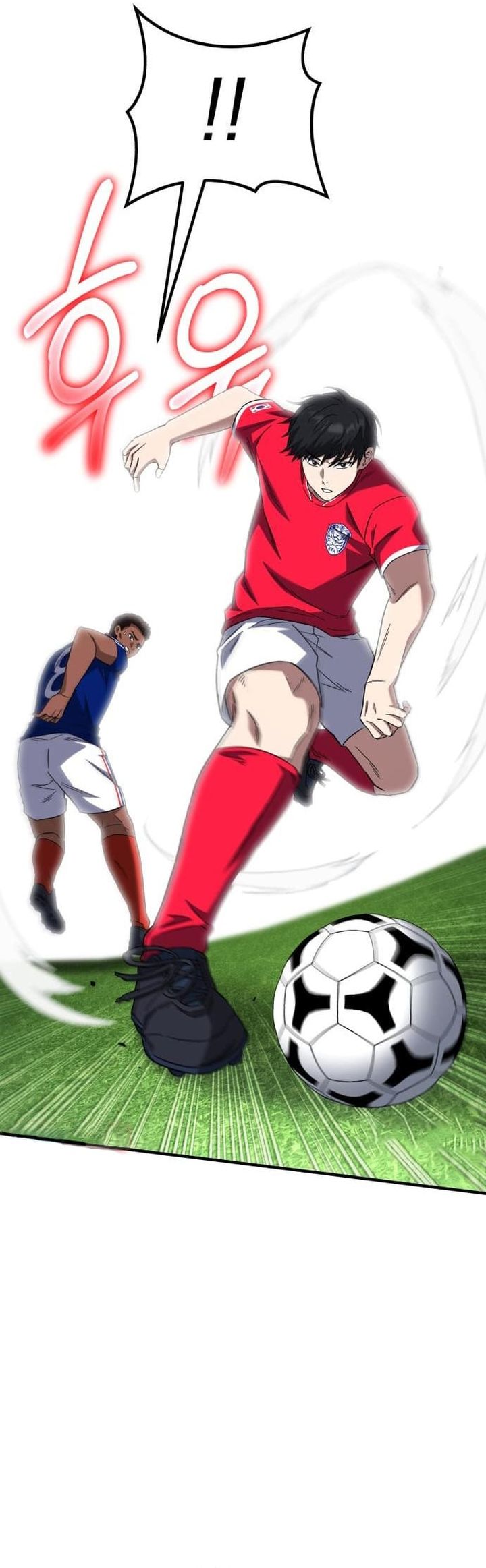 The Genius Midfielder’s Pass Is Special Chapter 17 - halaman 10