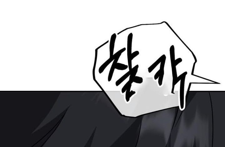 The Genius Midfielder’s Pass Is Special Chapter 17 - halaman 12