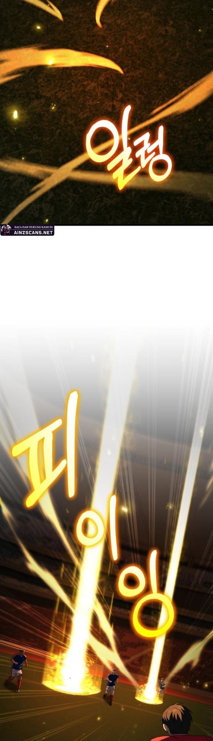 The Genius Midfielder’s Pass Is Special Chapter 17 - halaman 24