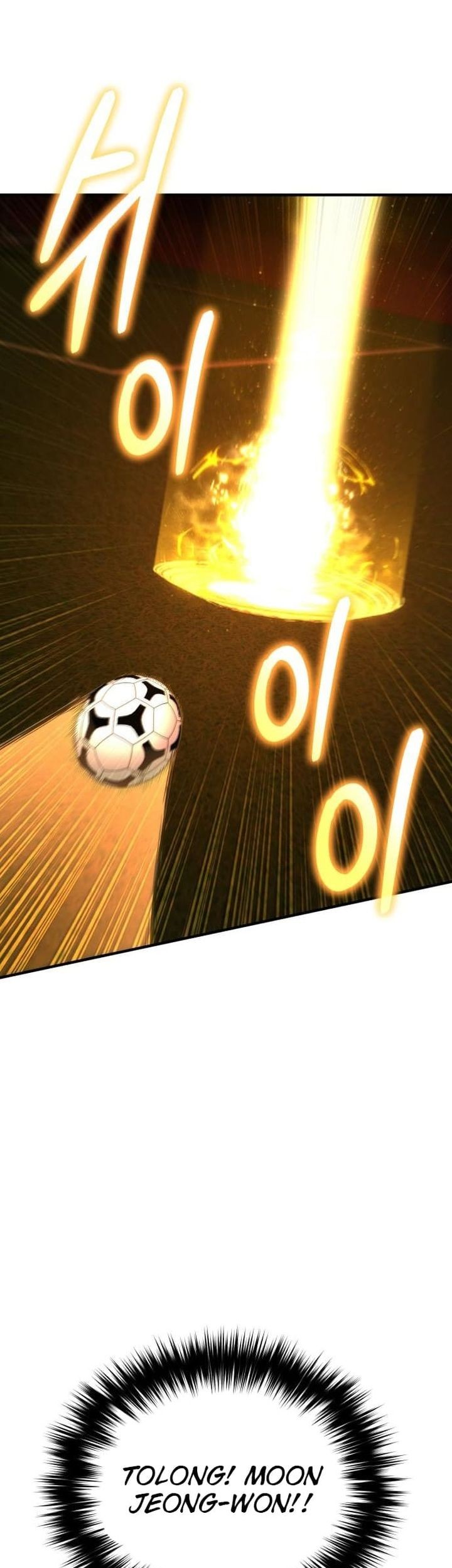 The Genius Midfielder’s Pass Is Special Chapter 17 - halaman 32