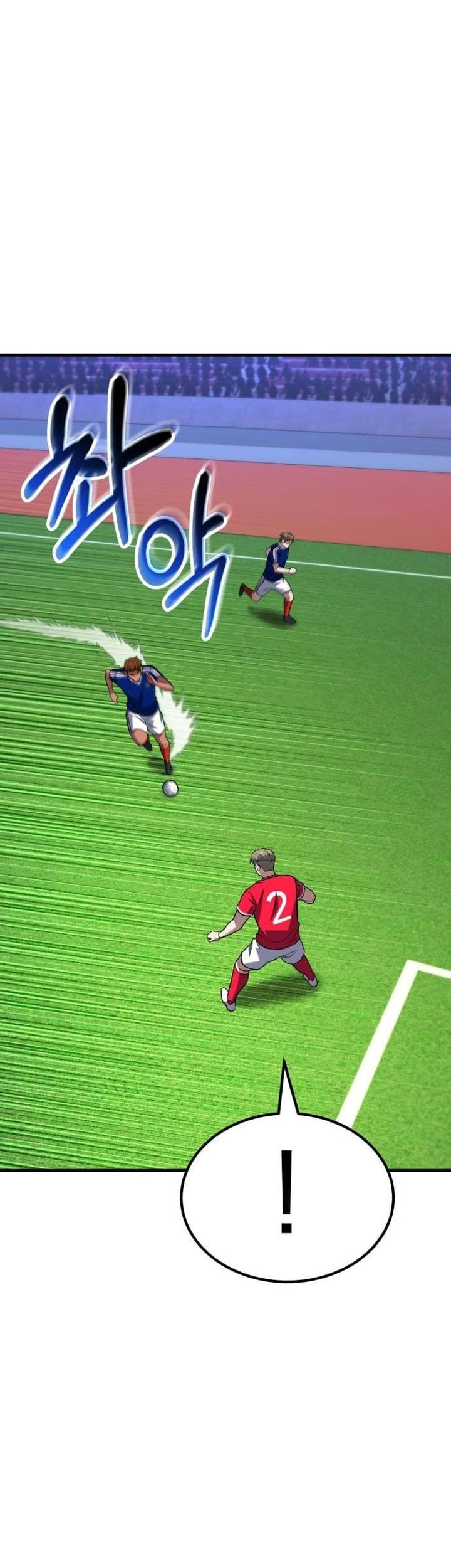 The Genius Midfielder’s Pass Is Special Chapter 17 - halaman 54