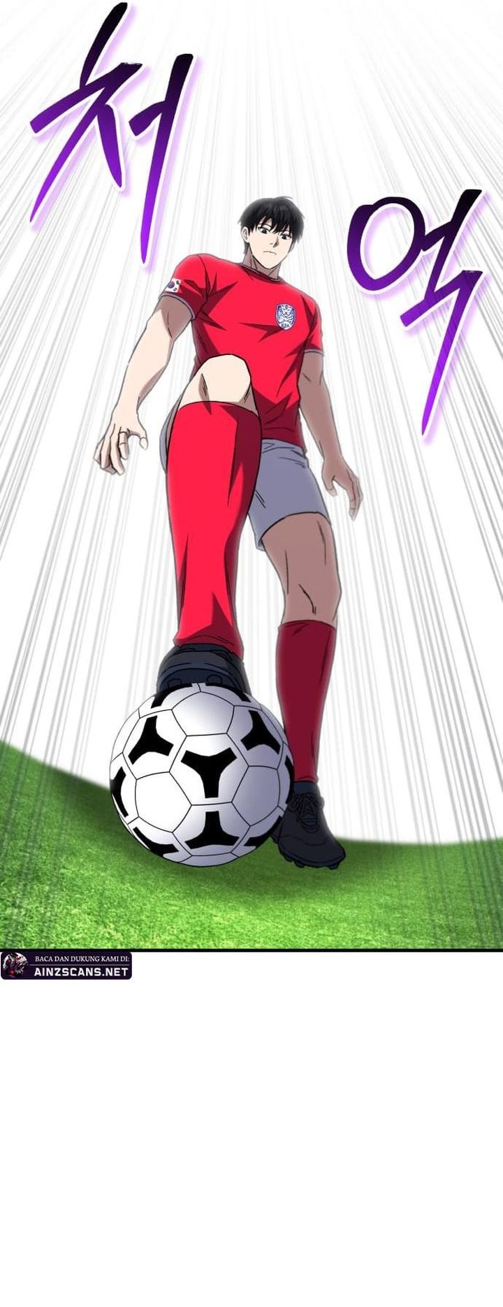 The Genius Midfielder’s Pass Is Special Chapter 17 - halaman 82