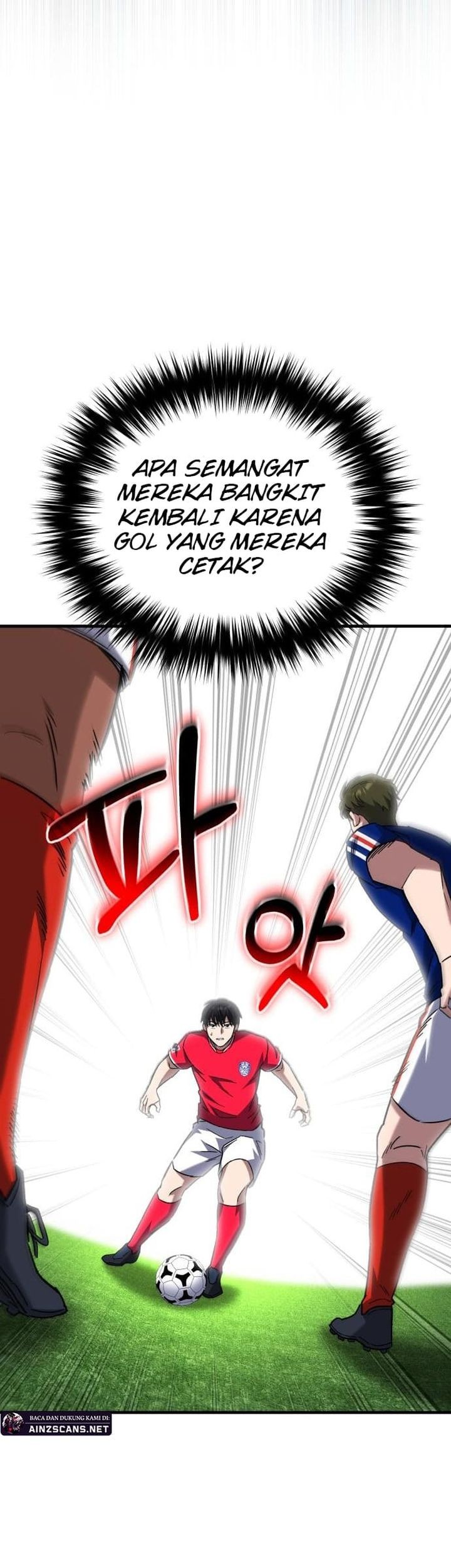 The Genius Midfielder’s Pass Is Special Chapter 17 - halaman 90