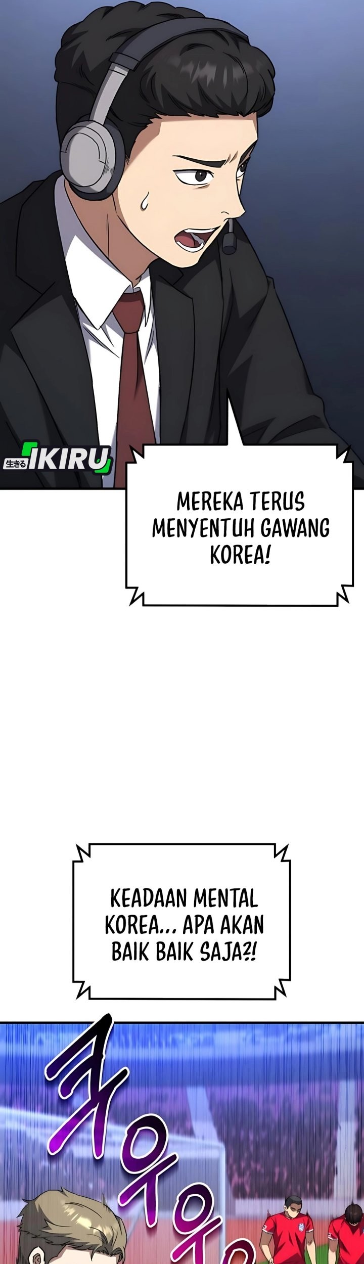 The Genius Midfielder’s Pass Is Special Chapter 18 - halaman 14