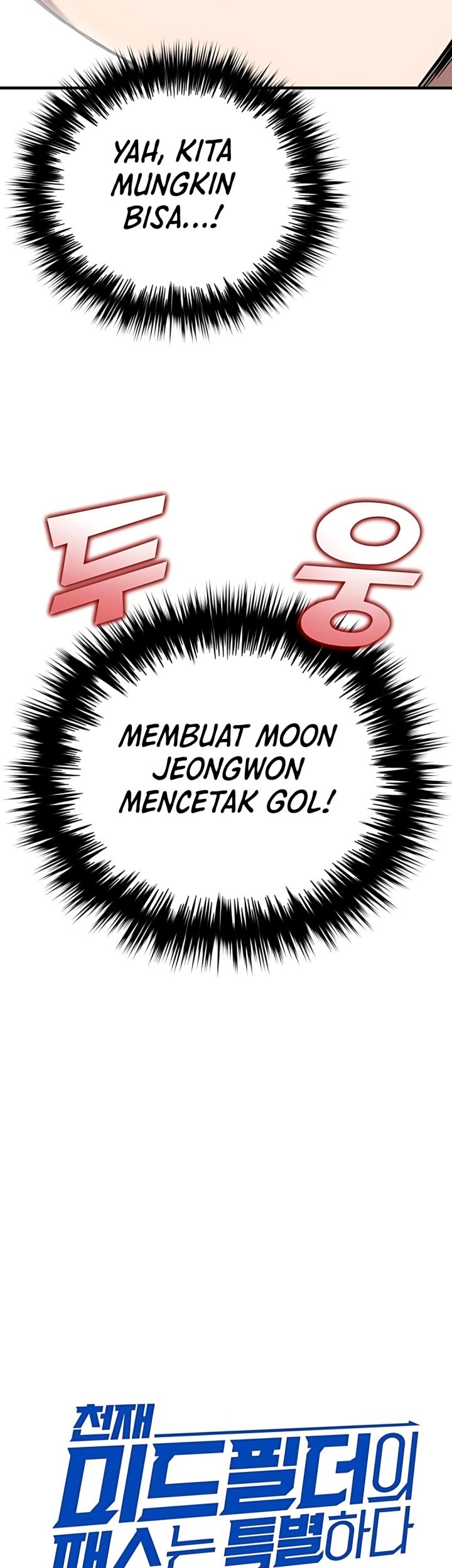 The Genius Midfielder’s Pass Is Special Chapter 18 - halaman 28