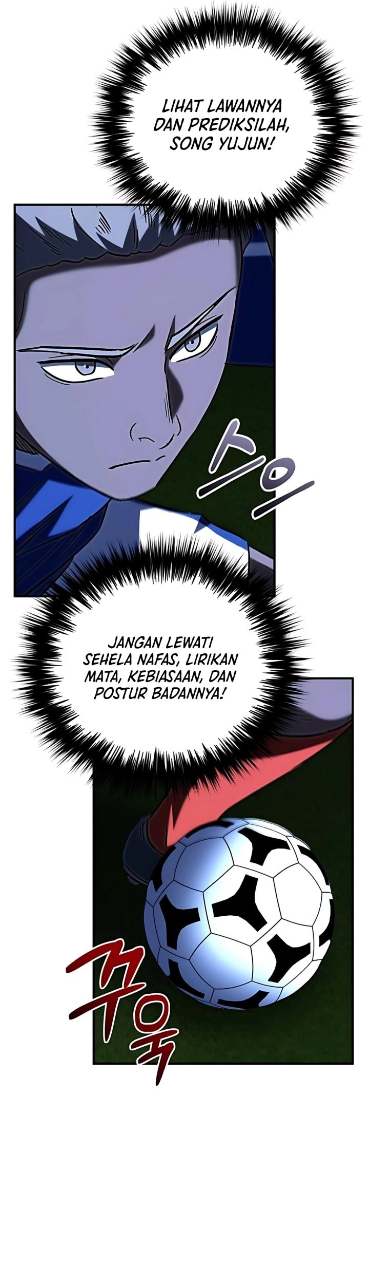 The Genius Midfielder’s Pass Is Special Chapter 18 - halaman 37