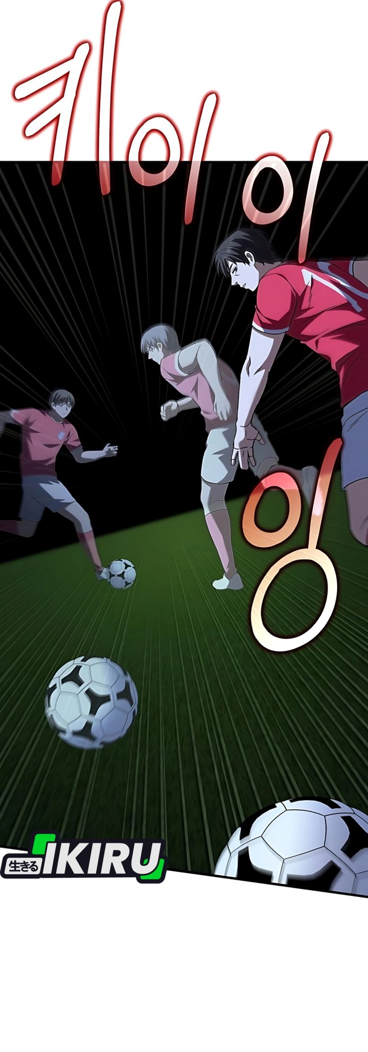 The Genius Midfielder’s Pass Is Special Chapter 18 - halaman 48