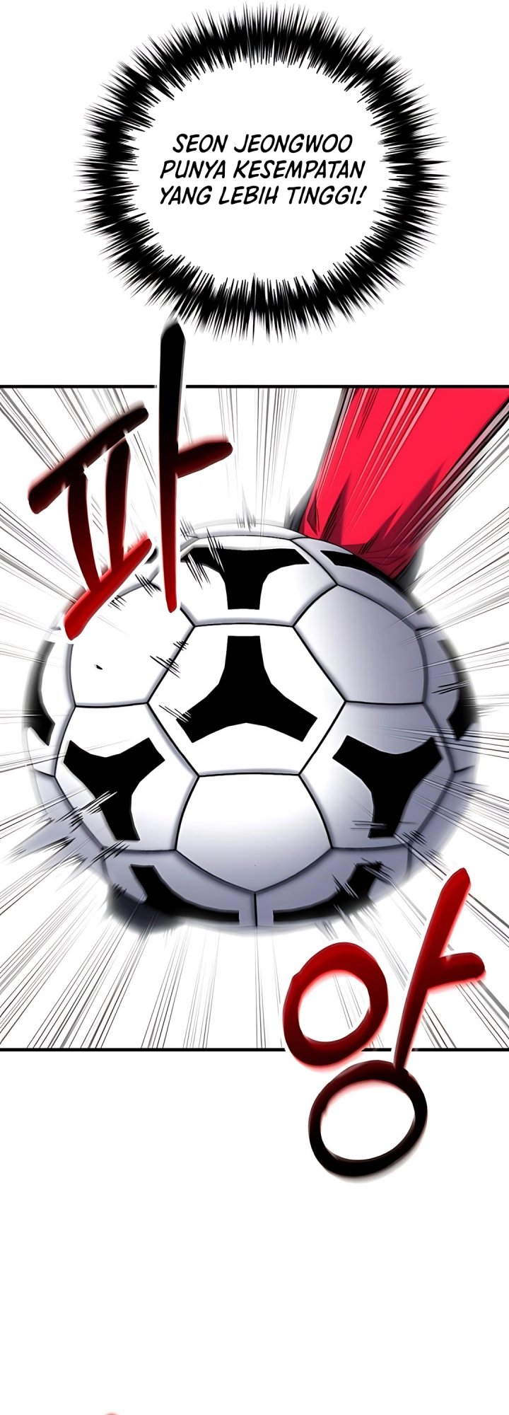 The Genius Midfielder’s Pass Is Special Chapter 18 - halaman 49