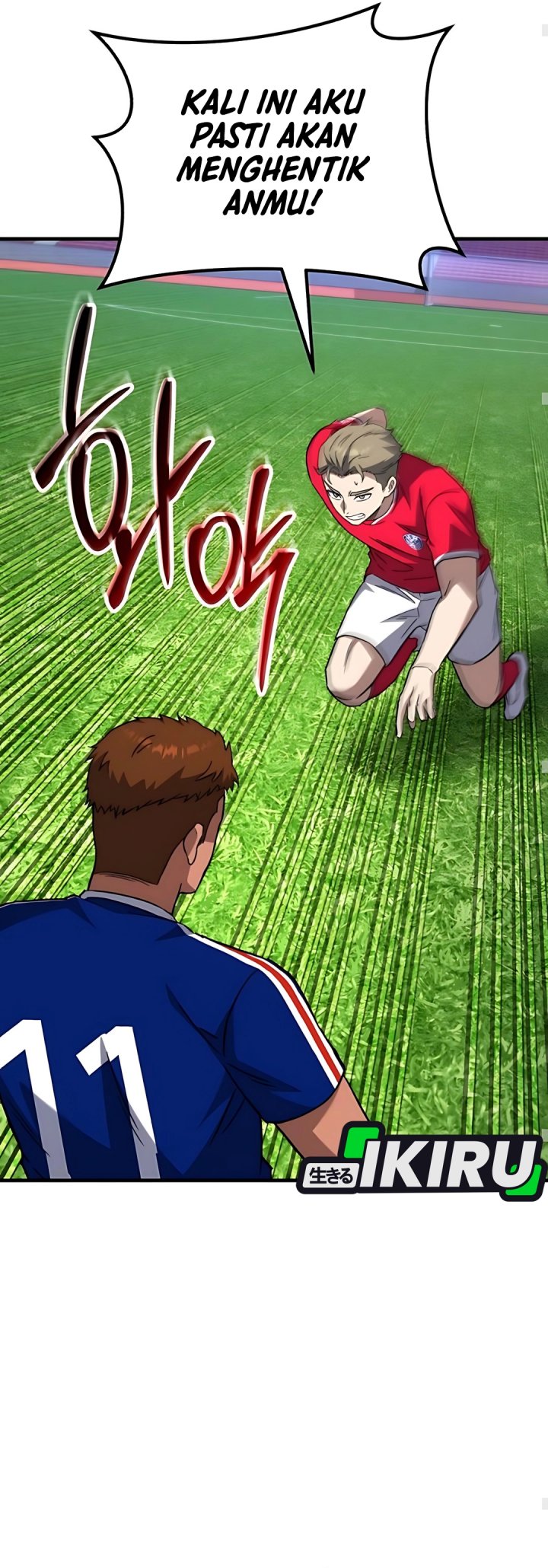 The Genius Midfielder’s Pass Is Special Chapter 18 - halaman 63