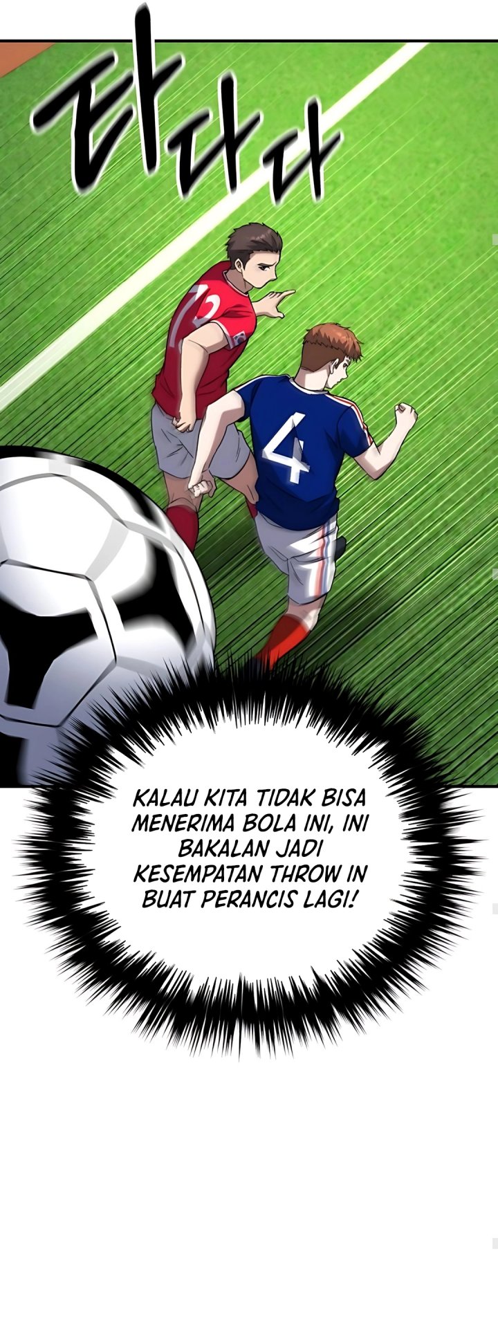 The Genius Midfielder’s Pass Is Special Chapter 18 - halaman 76