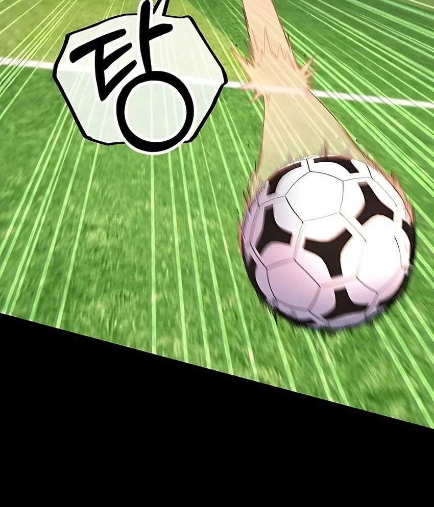 The Genius Midfielder’s Pass Is Special Chapter 19 - halaman 12