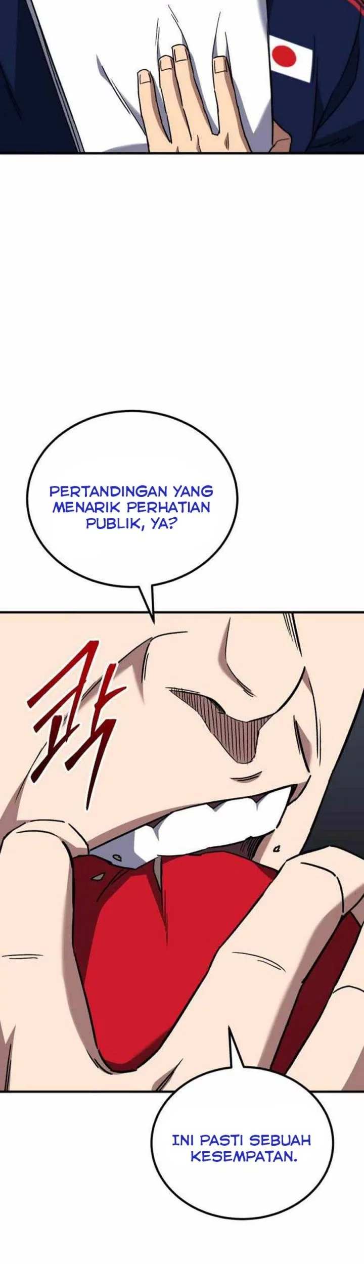 The Genius Midfielder’s Pass Is Special Chapter 20 - halaman 16