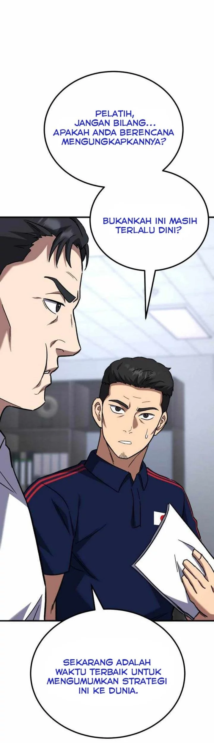 The Genius Midfielder’s Pass Is Special Chapter 20 - halaman 17