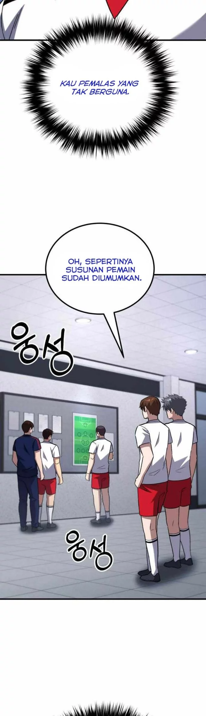 The Genius Midfielder’s Pass Is Special Chapter 20 - halaman 26