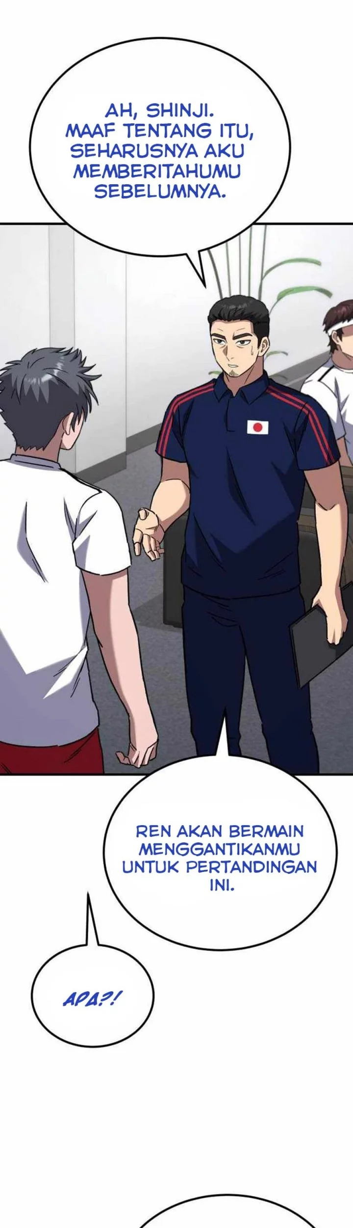 The Genius Midfielder’s Pass Is Special Chapter 20 - halaman 39