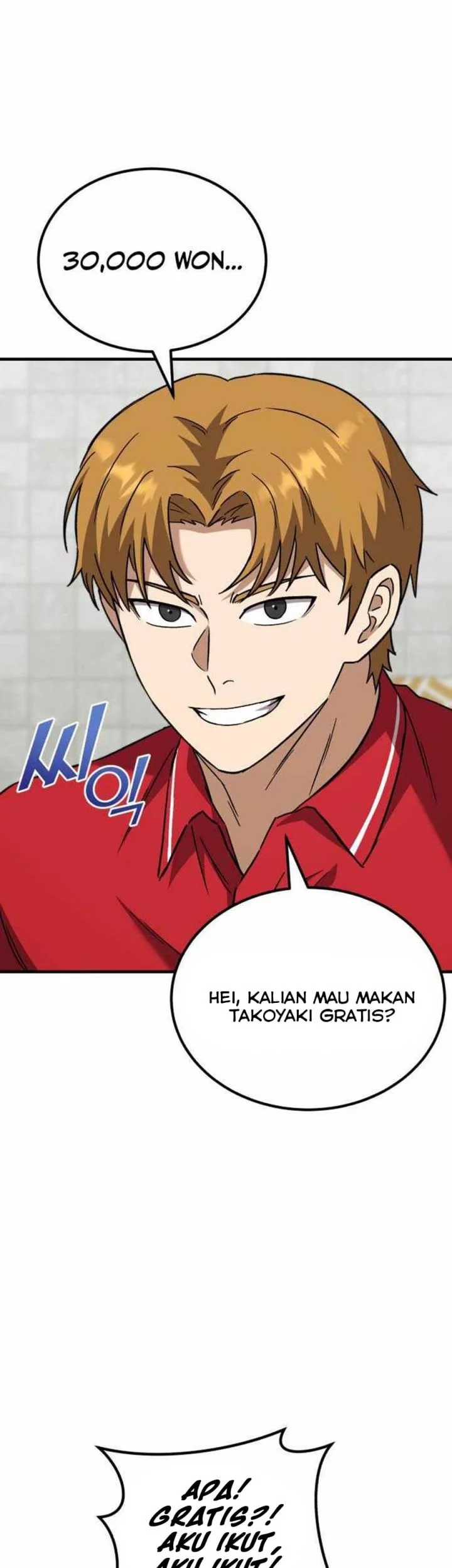 The Genius Midfielder’s Pass Is Special Chapter 20 - halaman 64
