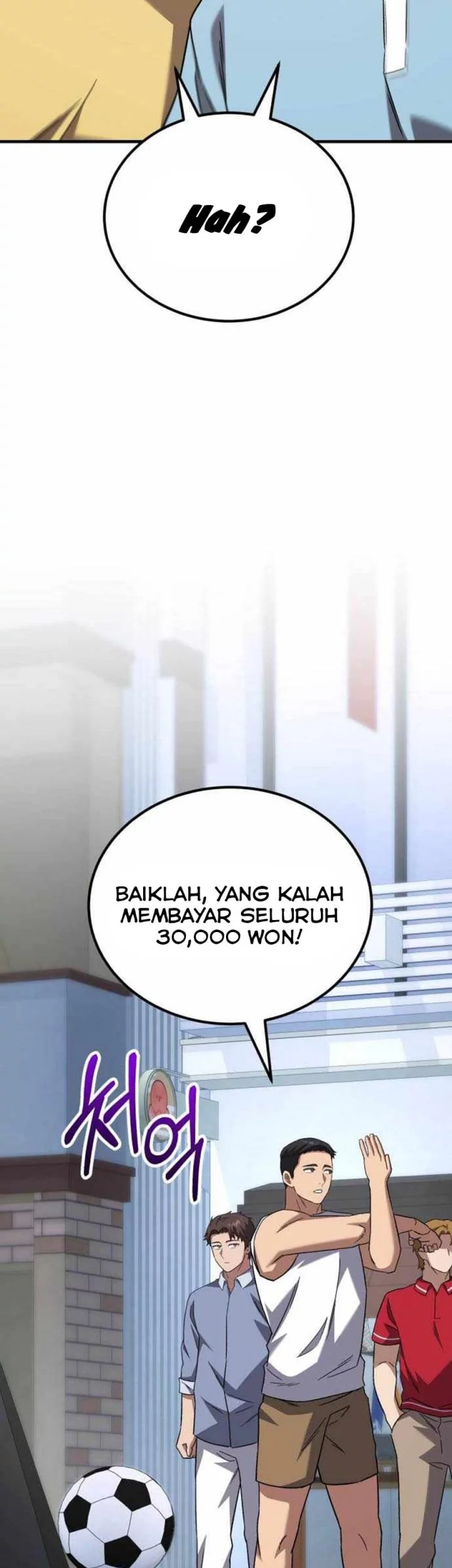 The Genius Midfielder’s Pass Is Special Chapter 20 - halaman 71
