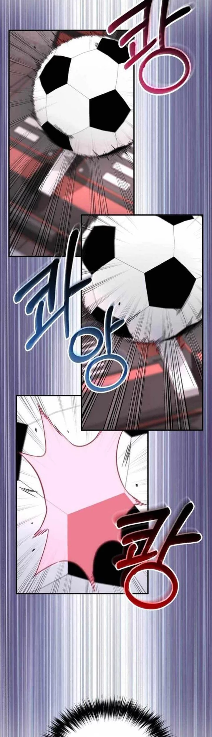 The Genius Midfielder’s Pass Is Special Chapter 20 - halaman 76
