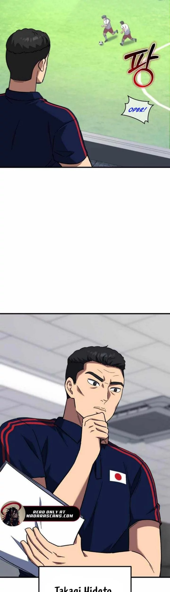 The Genius Midfielder’s Pass Is Special Chapter 20 - halaman 8