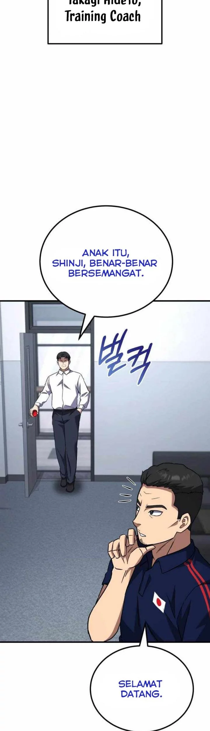 The Genius Midfielder’s Pass Is Special Chapter 20 - halaman 9
