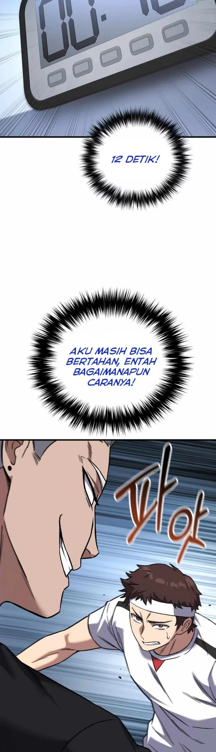 The Genius Midfielder’s Pass Is Special Chapter 21 - halaman 20