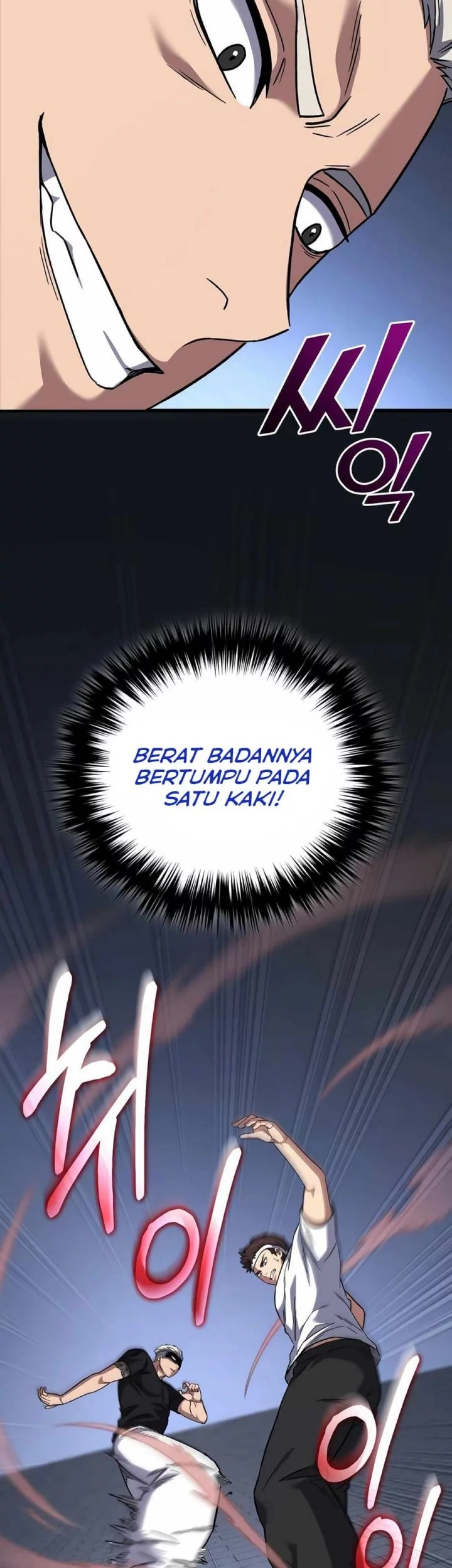 The Genius Midfielder’s Pass Is Special Chapter 21 - halaman 28