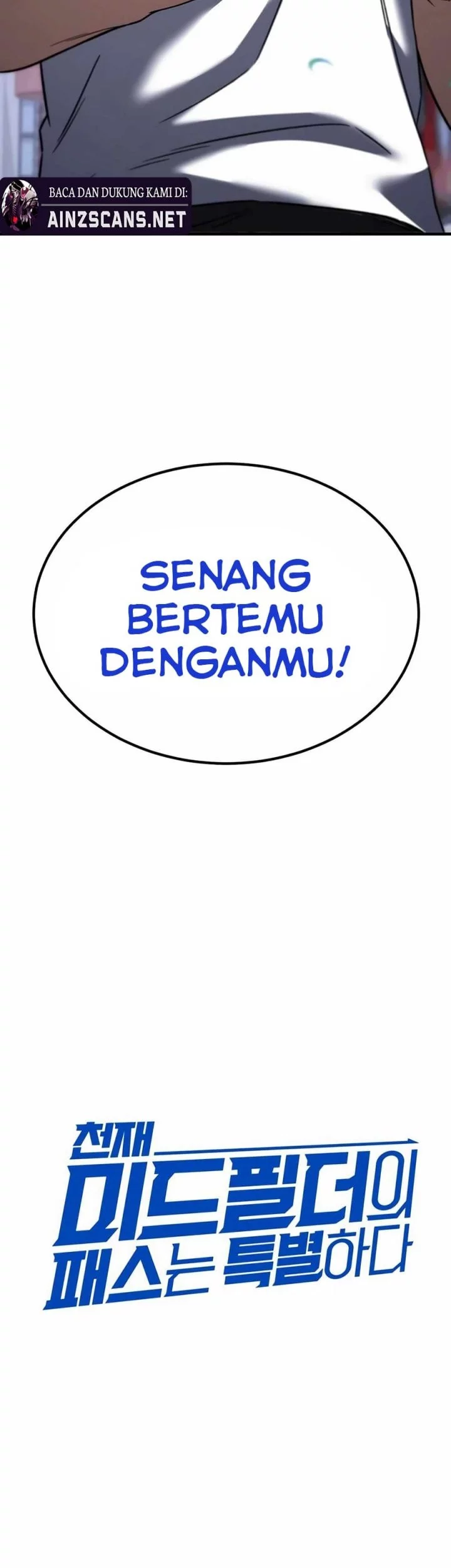 The Genius Midfielder’s Pass Is Special Chapter 21 - halaman 45