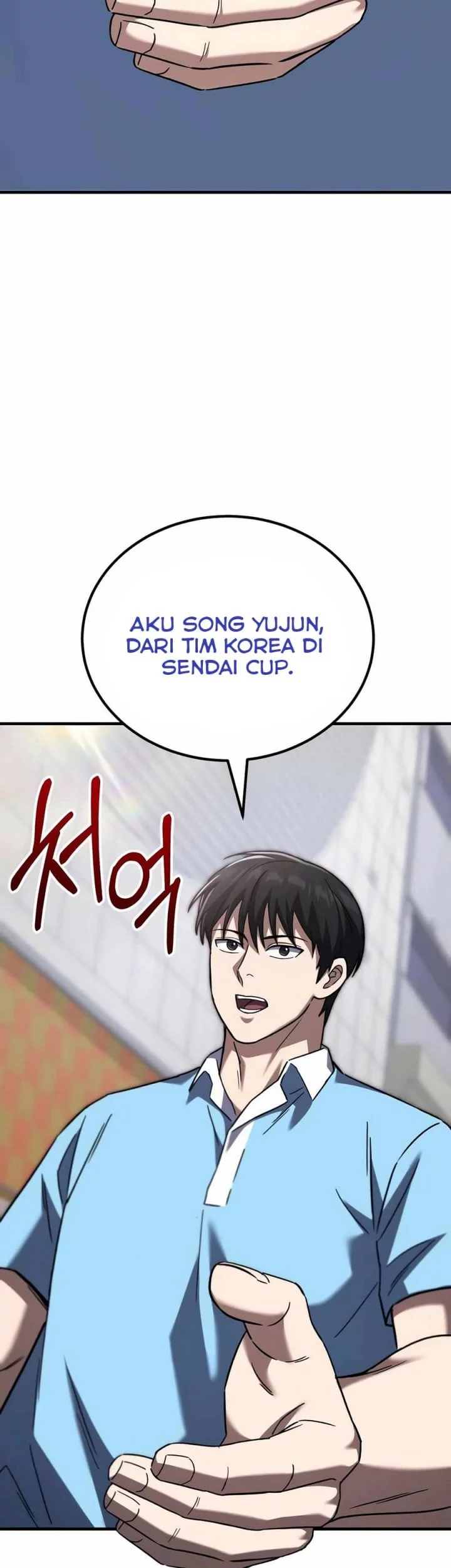 The Genius Midfielder’s Pass Is Special Chapter 21 - halaman 69