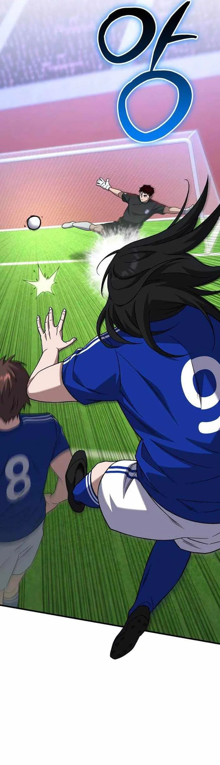 The Genius Midfielder’s Pass Is Special Chapter 22 - halaman 29