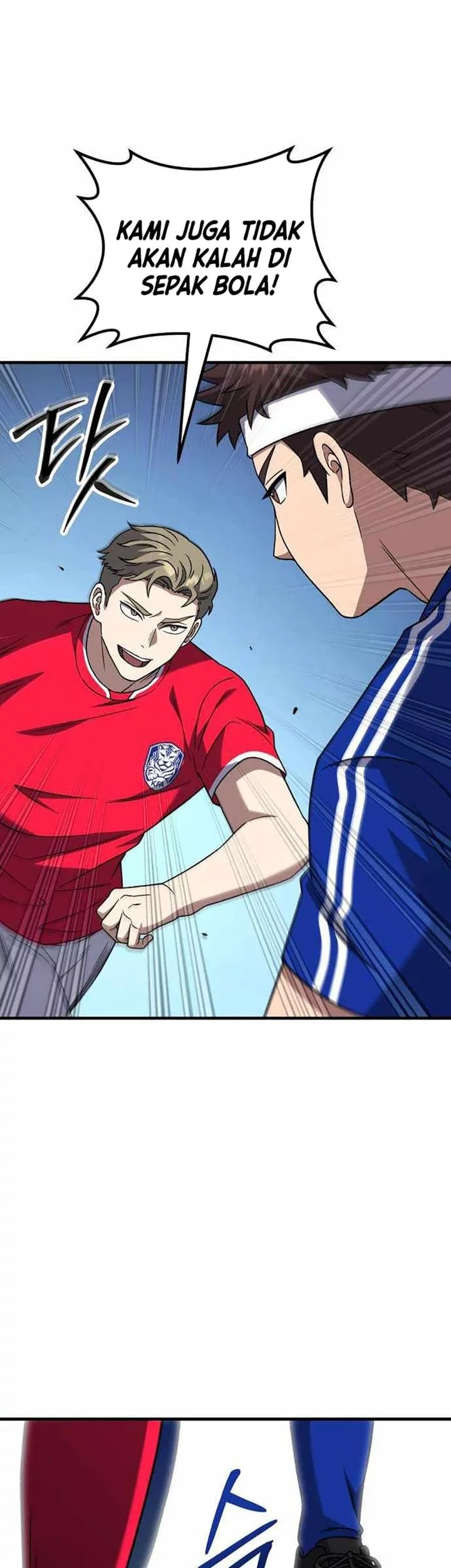 The Genius Midfielder’s Pass Is Special Chapter 22 - halaman 6