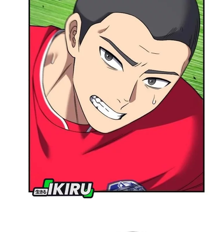 The Genius Midfielder’s Pass Is Special Chapter 23 - halaman 14