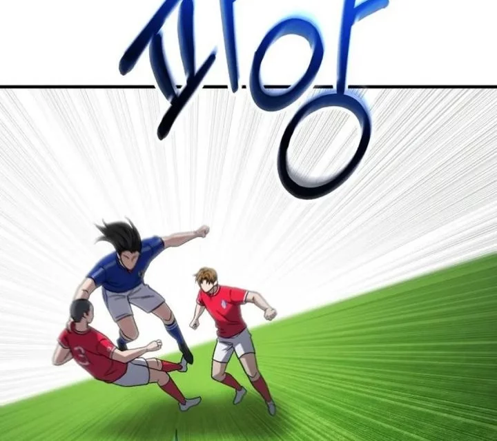 The Genius Midfielder’s Pass Is Special Chapter 23 - halaman 17