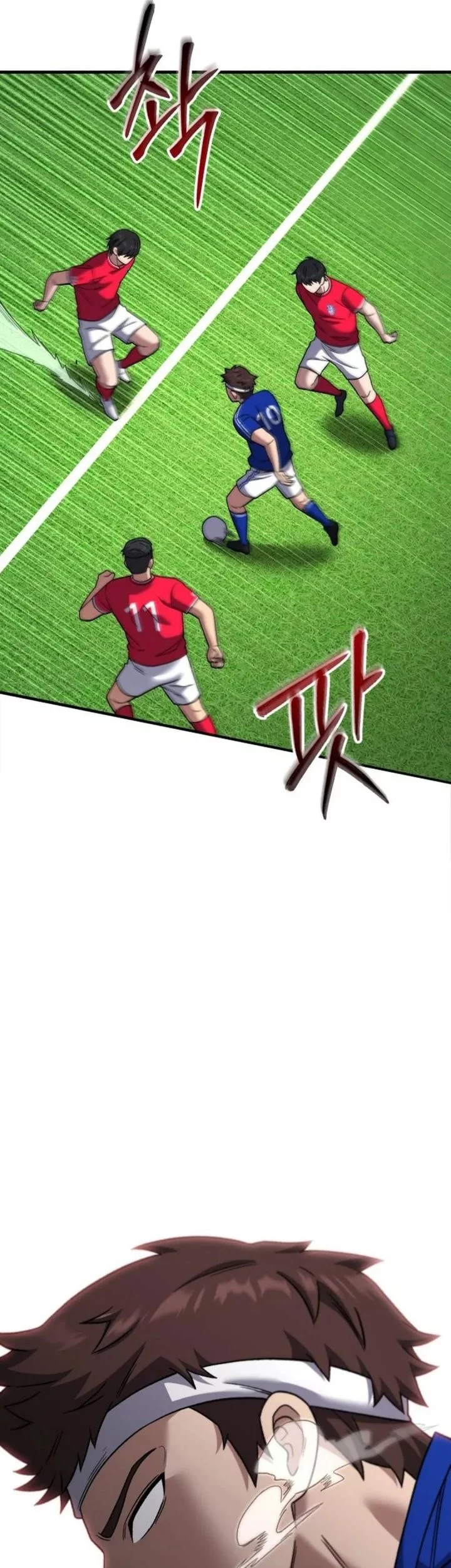 The Genius Midfielder’s Pass Is Special Chapter 23 - halaman 29