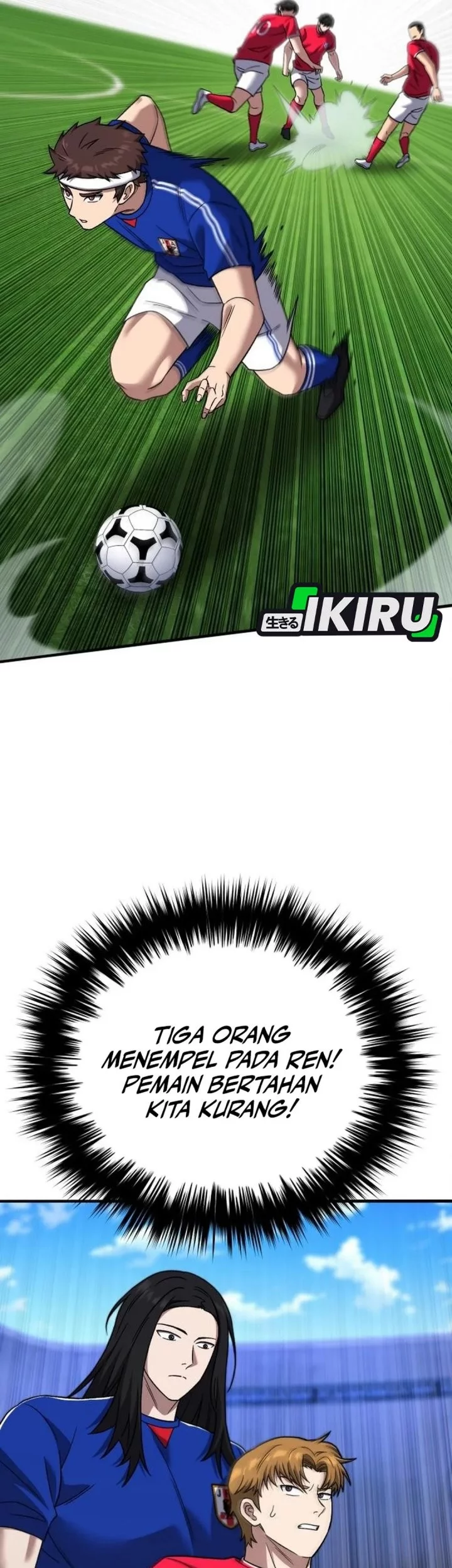 The Genius Midfielder’s Pass Is Special Chapter 23 - halaman 41