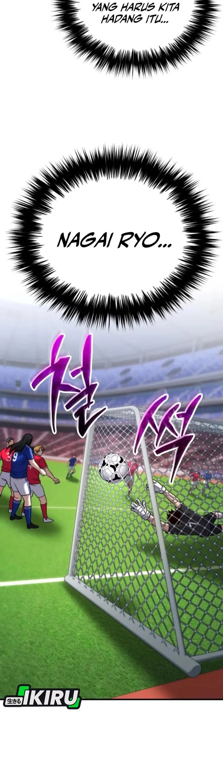 The Genius Midfielder’s Pass Is Special Chapter 23 - halaman 43