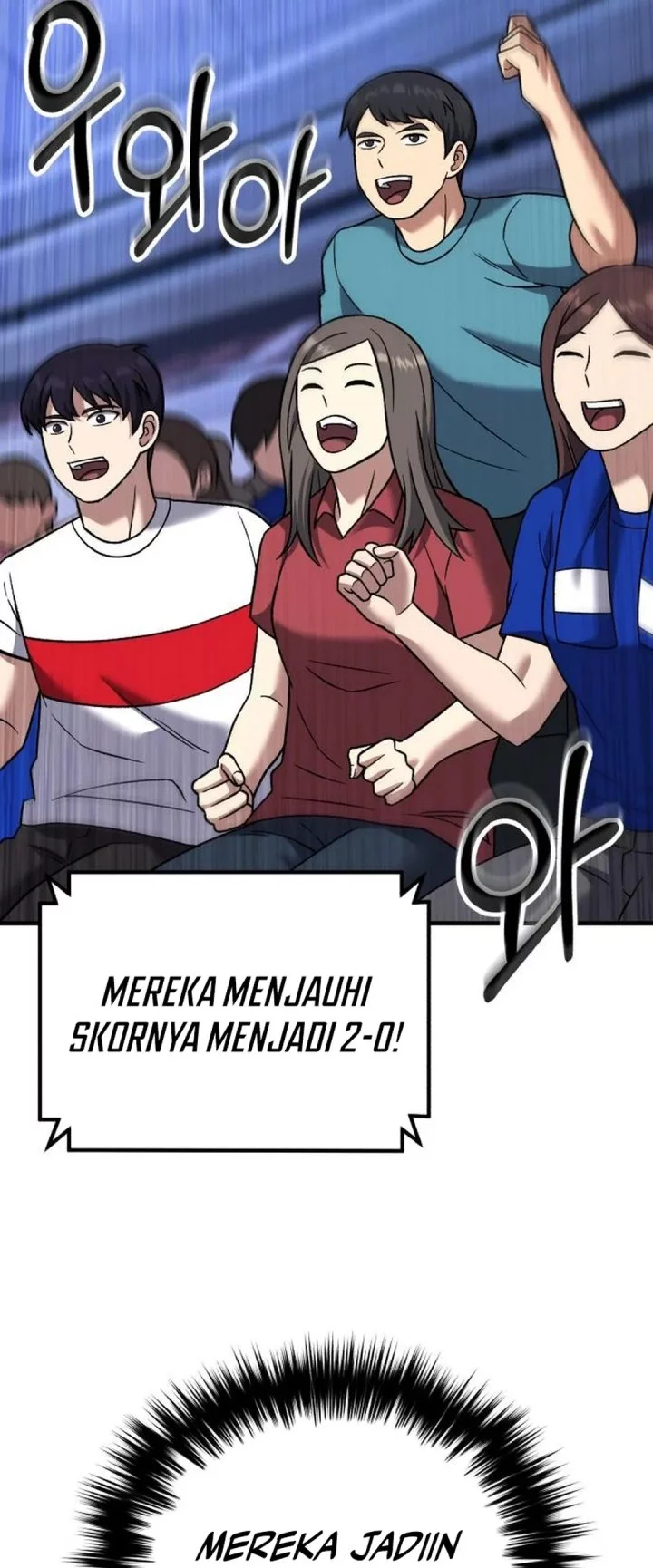 The Genius Midfielder’s Pass Is Special Chapter 23 - halaman 47