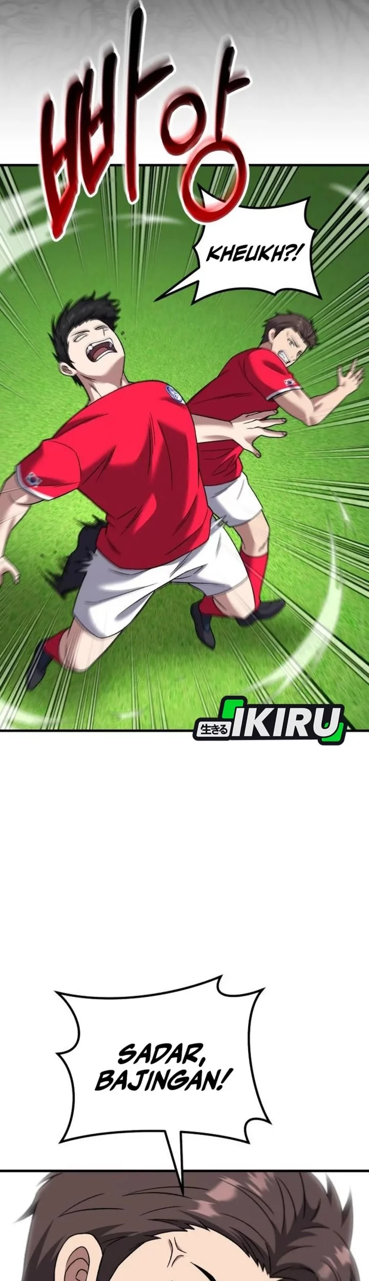 The Genius Midfielder’s Pass Is Special Chapter 23 - halaman 54